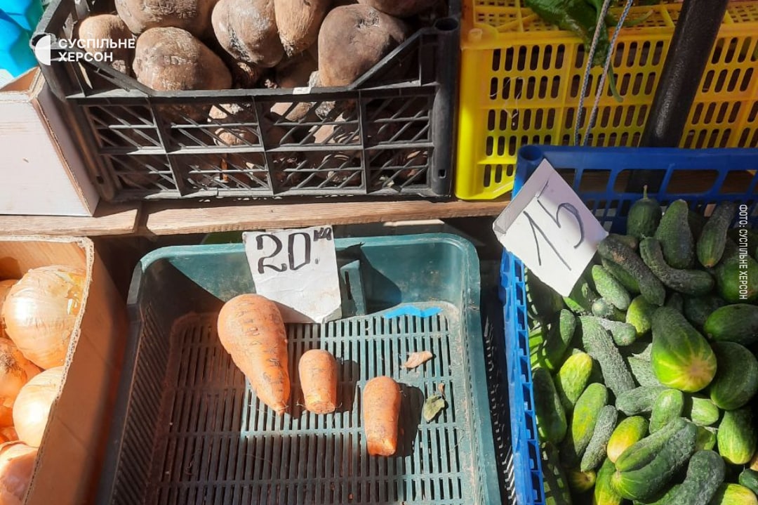 У Херсоні після закриття Антонівського мосту різко підскочили ціни на продукти (фото)